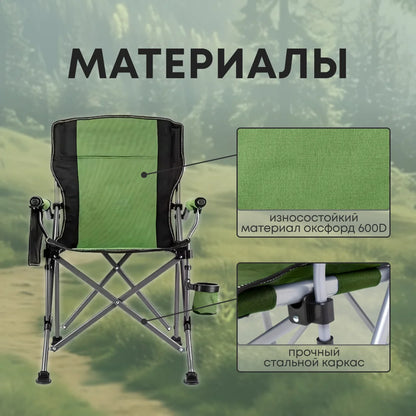 Chair Foldable Stool Folding Stool Sillas Camping Foldable Chair Muebles Outdoor Furniture Chairs Camping Chair Stool