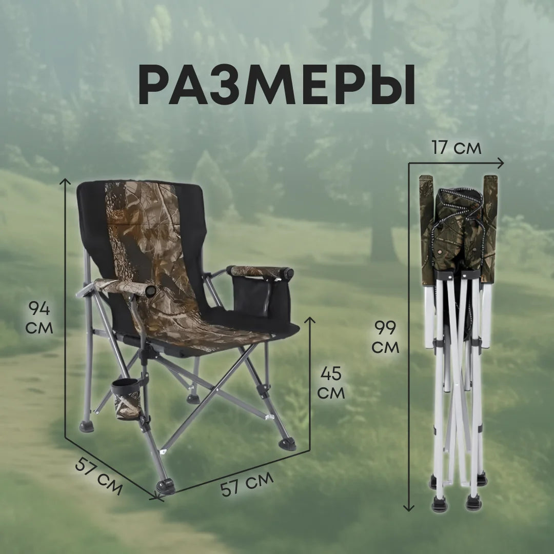 Chair Foldable Stool Folding Stool Sillas Camping Foldable Chair Muebles Outdoor Furniture Chairs Camping Chair Stool