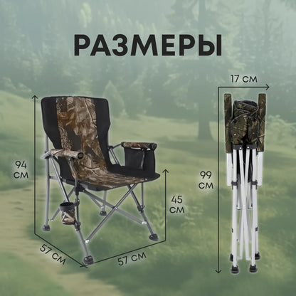 Chair Foldable Stool Folding Stool Sillas Camping Foldable Chair Muebles Outdoor Furniture Chairs Camping Chair Stool