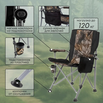 Chair Foldable Stool Folding Stool Sillas Camping Foldable Chair Muebles Outdoor Furniture Chairs Camping Chair Stool