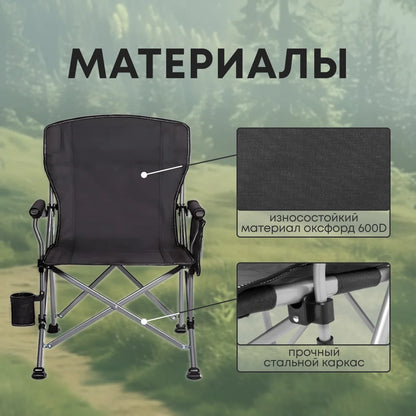 Chair Foldable Stool Folding Stool Sillas Camping Foldable Chair Muebles Outdoor Furniture Chairs Camping Chair Stool